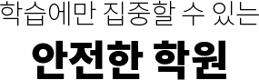  п