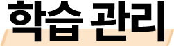 н 