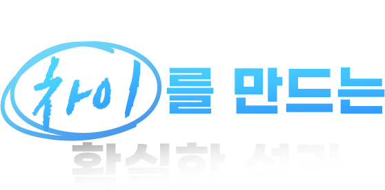 ߰ſ ܿ, ̸  Ȯ 