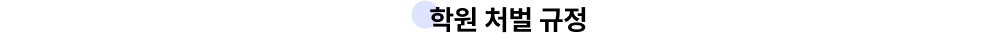 пó