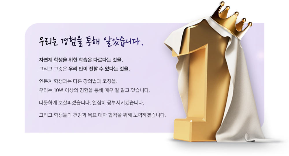 츮   ˾ҽϴ