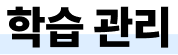 н 