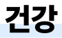 ǰ
