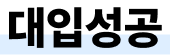 Լ