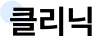 Ŭ