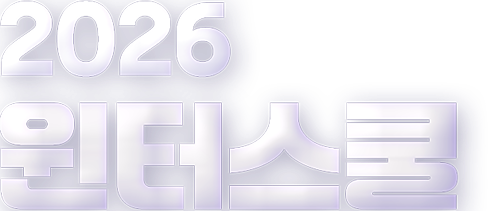 2026 ͽ