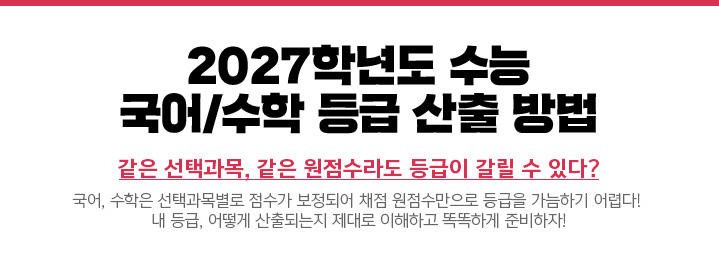 2026 ���� ����/���� ��� ���� ���