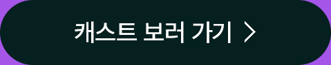 성적 상승 공략 가이드 여기 다 있zip! 3월 학력평가 대비법