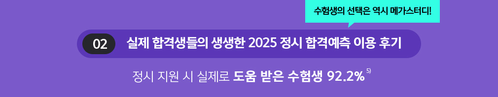 02  հݻ  2024  հݿ ̿ ı