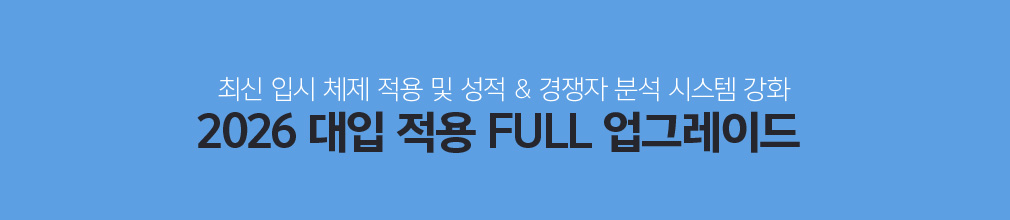 2025  ȭ FULL ׷̵