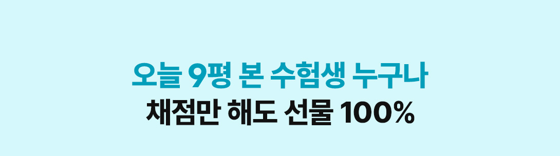  2. ä   ǰ  ä ص  100% + е !