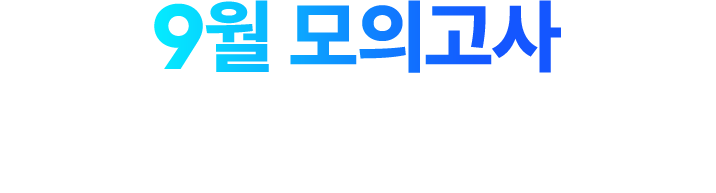 9 ǰ  㼳 