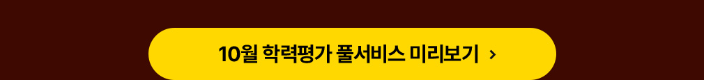 10 з Ǯ ̸