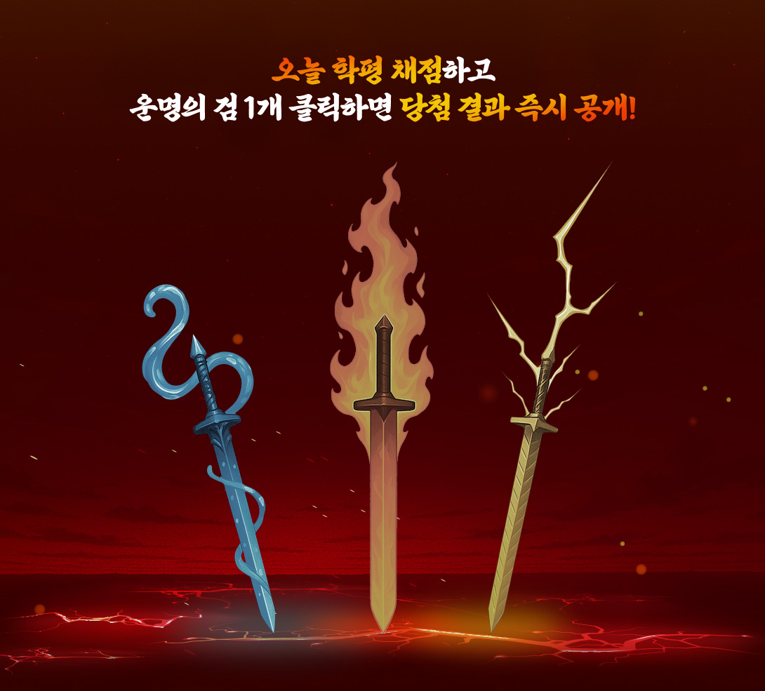    äϰ   1 Ŭϸ ÷   !