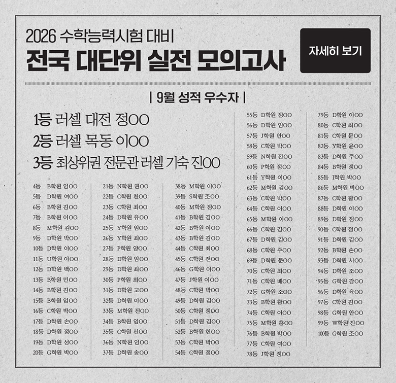 자세히 보기