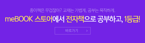 /Խ/ɸǰ Ǯ//̺ ȫ 