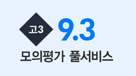 3 9.3  Ǯ