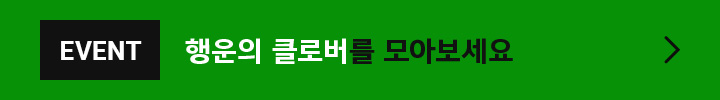 EVENT 매일 큐브에서 공부하자!