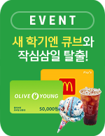 event ť Բ  , ÿ  ش!