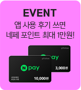 EVENT   ı   Ʈ ִ 1!