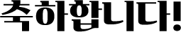 մϴ