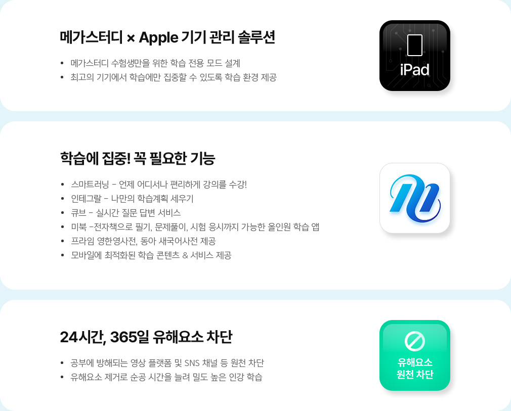 ް͵ X Apple   ַ / н !  ʿ  / 24ð, 365 ؿ 
