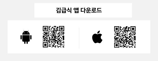 ��޽� �� �ٷΰ���