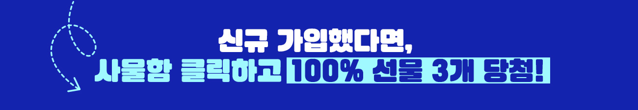 繰 Ŭϰ 100%  3 !