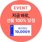 EVENT  ٷ,  100% ÷