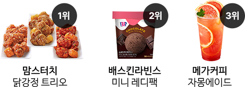 상품이미지