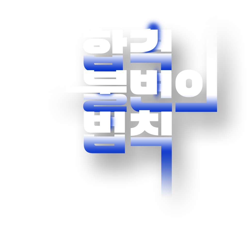 հ Һ Ģ