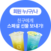  ģ ްĿ ϱ ¥