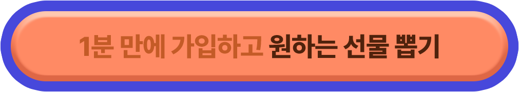 1  ϰ ϴ  ̱ >
