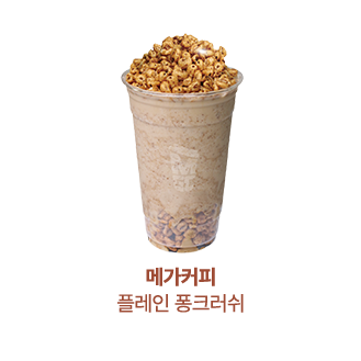 [ްĿ] ÷ ũ