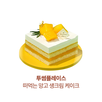 [÷̽] Դ  ũ ũ