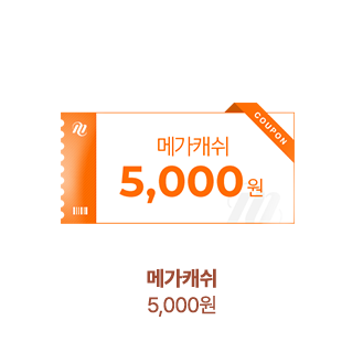 [ްĳ] 5,000
