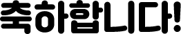 մϴ
