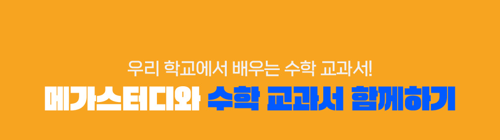 츮 б   ! ް͵   Բϱ