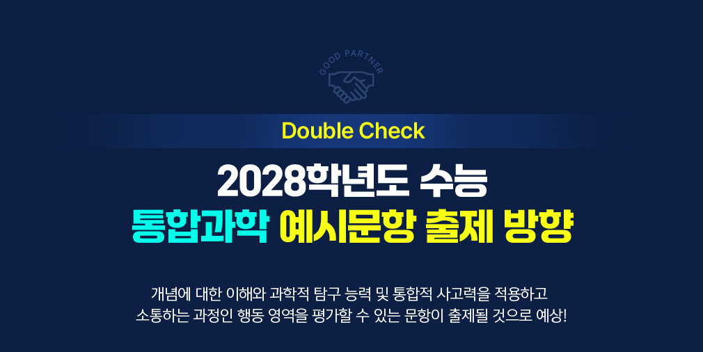 2028г⵵  հ ù  