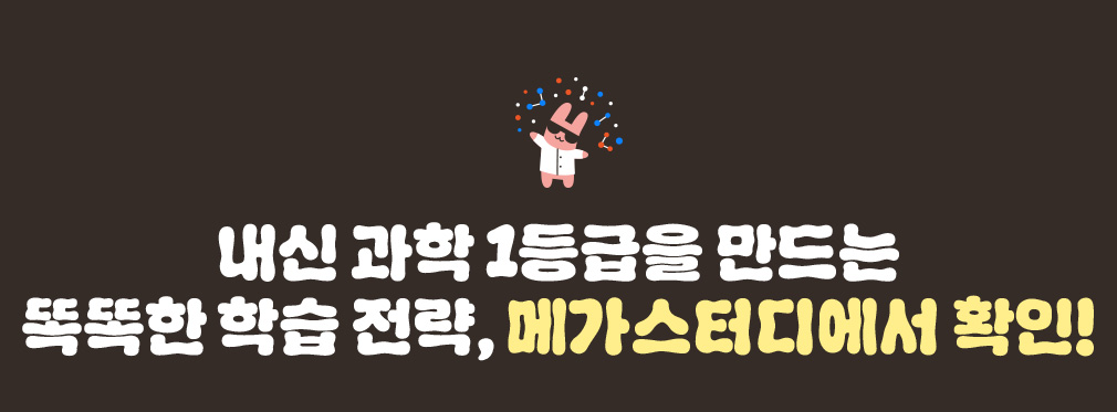   1  ȶ н , ް͵𿡼 Ȯ!