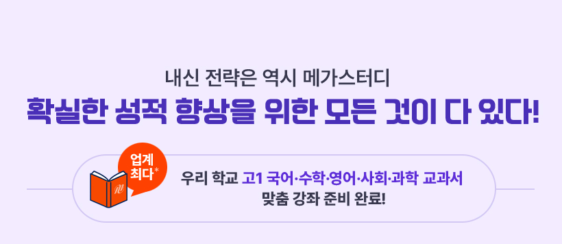 �⸻���� ���, �� �ް����͵� ����ϸ� ��!