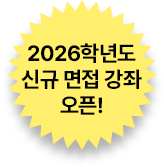 2026г⵵ ű   !