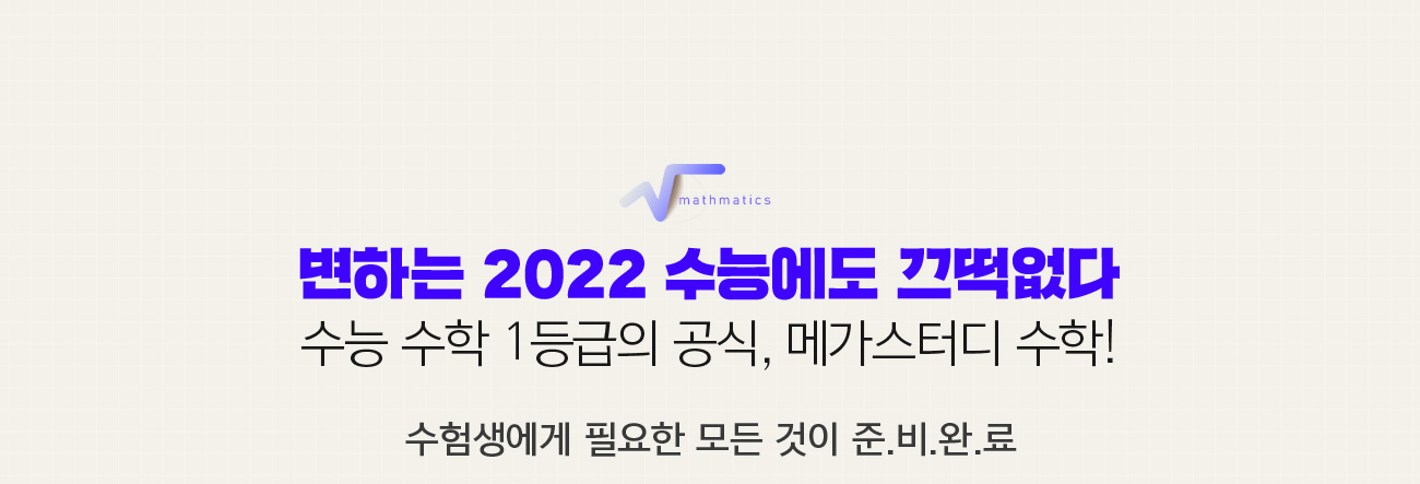 ϴ 2022 ɿ 