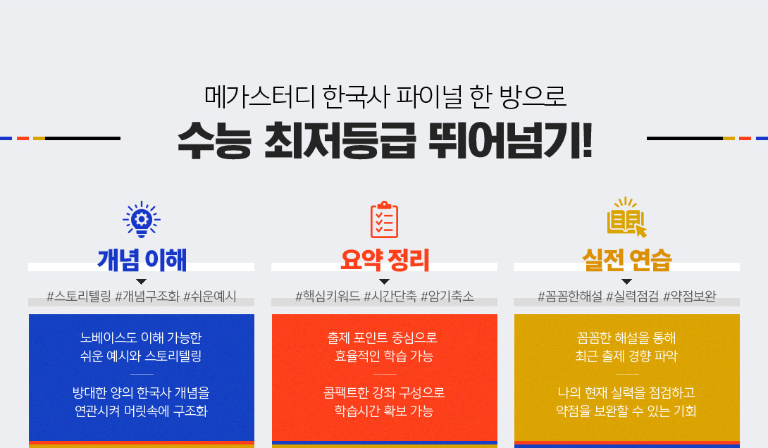 ް͵ ѱ ̳     پѱ!