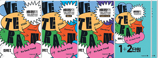 교재 커버 이미지