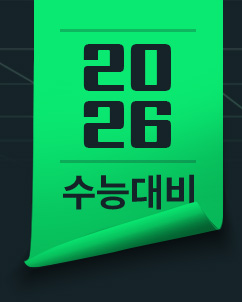 2026 ɴ