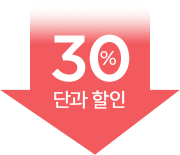  20% 