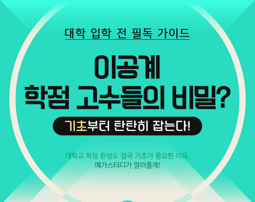 ̰   ?