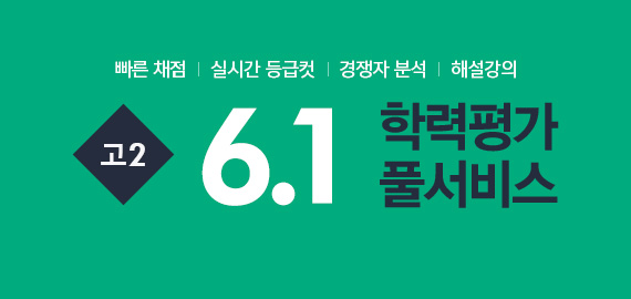/Խ/ι/2 Ǯ