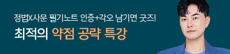 /ް͵/θǹ/T